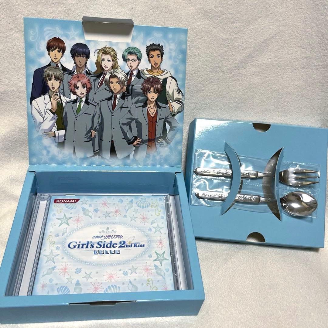 ときメモGS2 PC用　タイピングソフト　限定スプーン&フォークつき