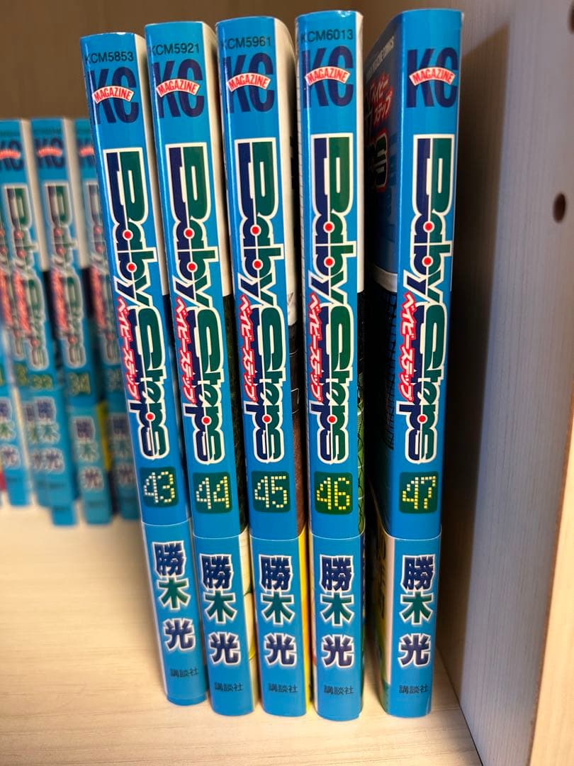ベイビーステップ1-47巻　全巻　完結