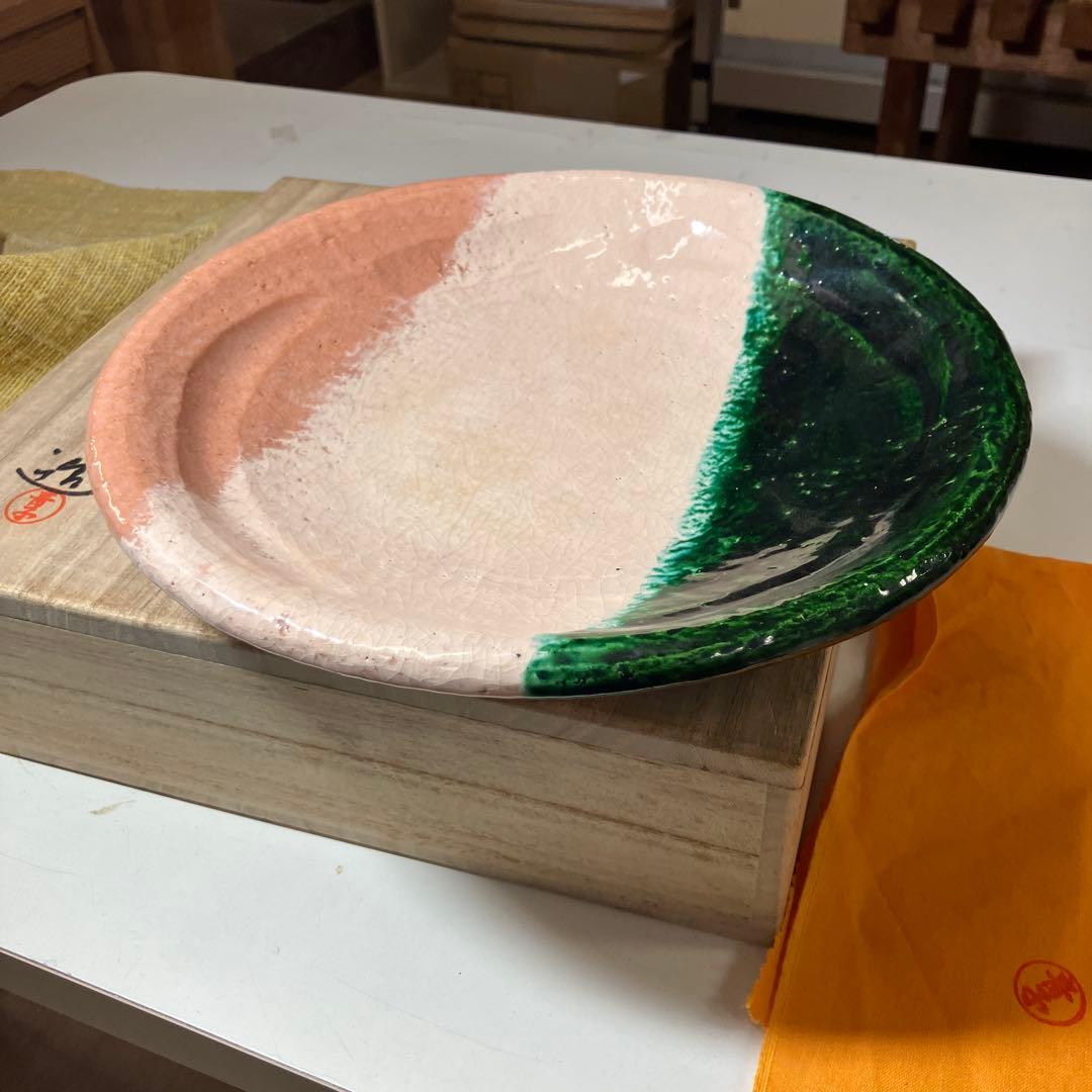 楽焼　檜垣青子作　三色皿　菓子皿　桂窯