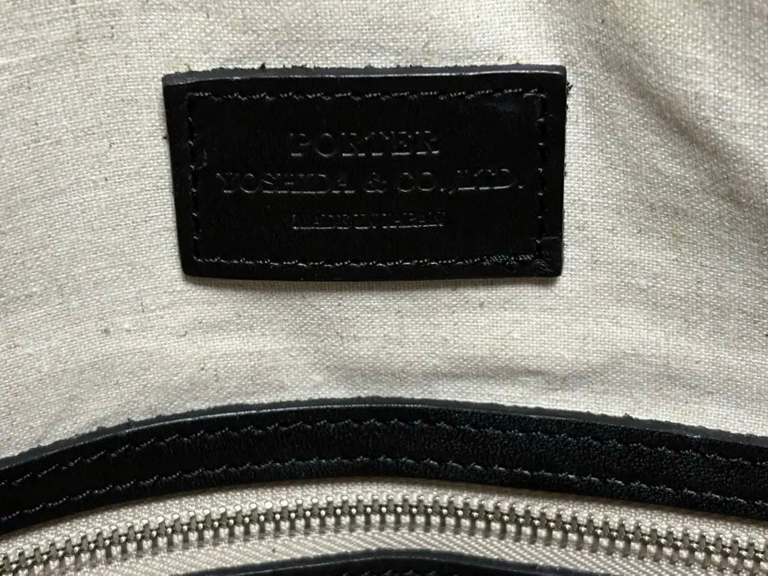 PORTER ポーター 吉田カバン ボストンバッグ TAND