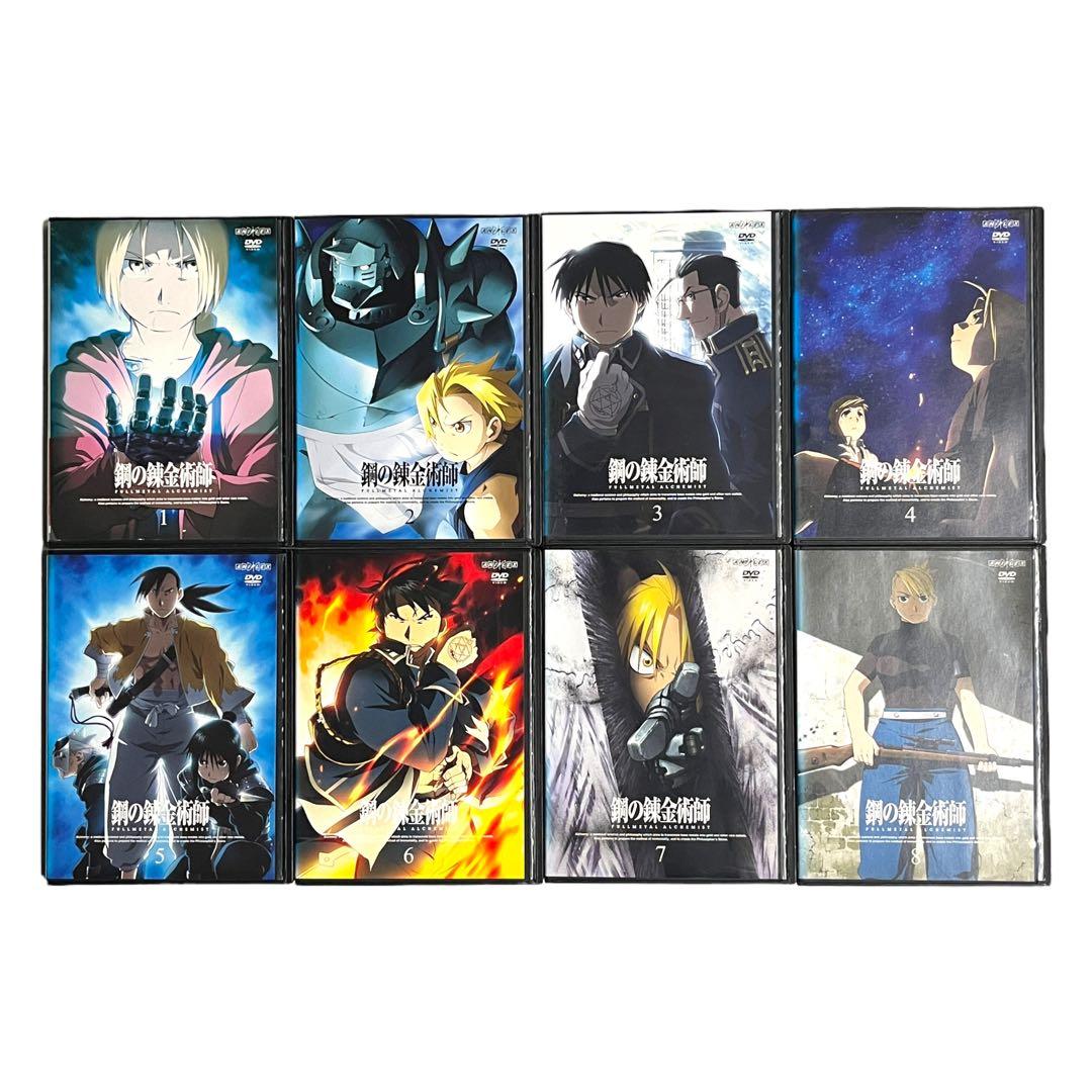 新品ケース DVD 鋼の錬金術師 2009年版 ＋劇場版付き 全17巻 荒川弘