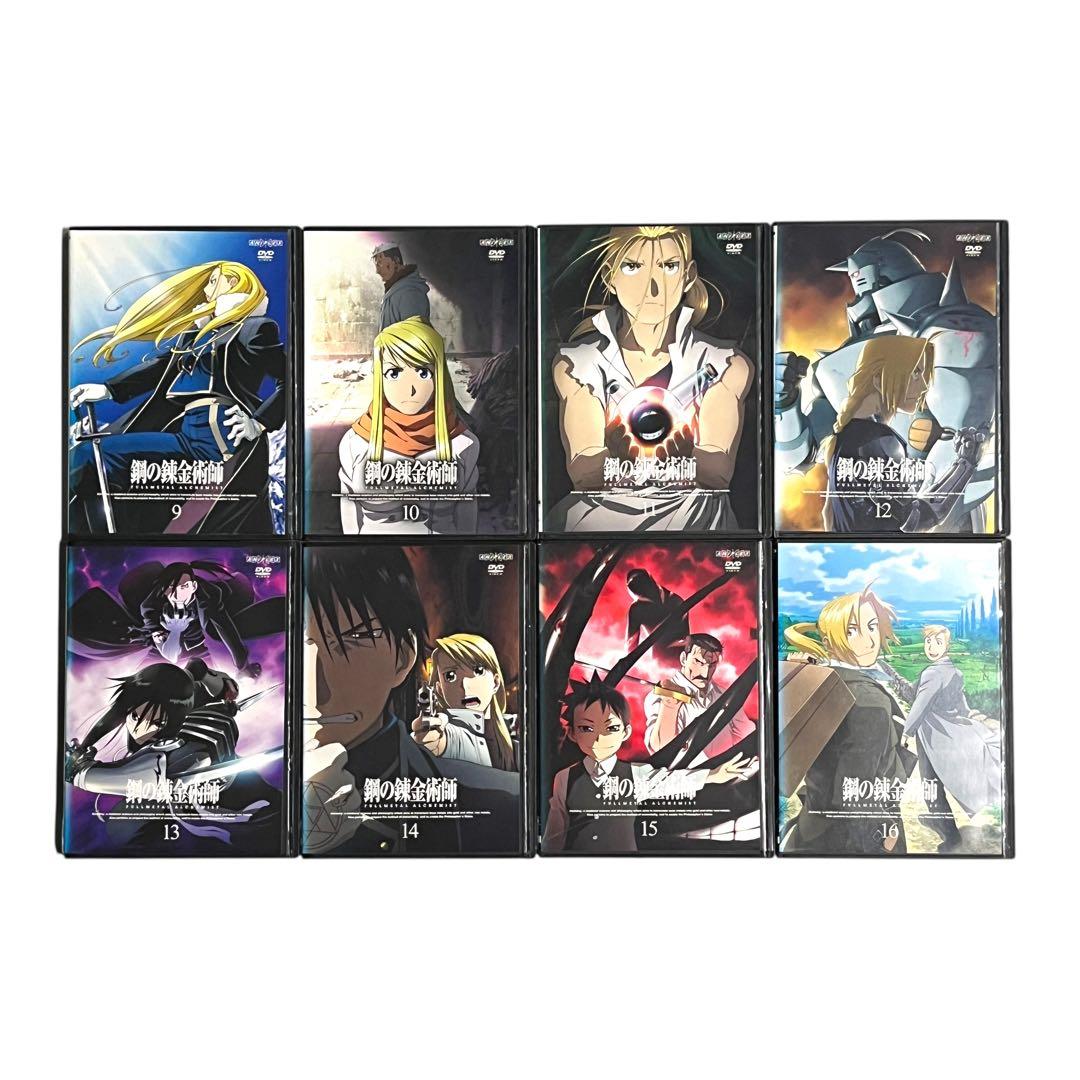新品ケース DVD 鋼の錬金術師 2009年版 ＋劇場版付き 全17巻 荒川弘