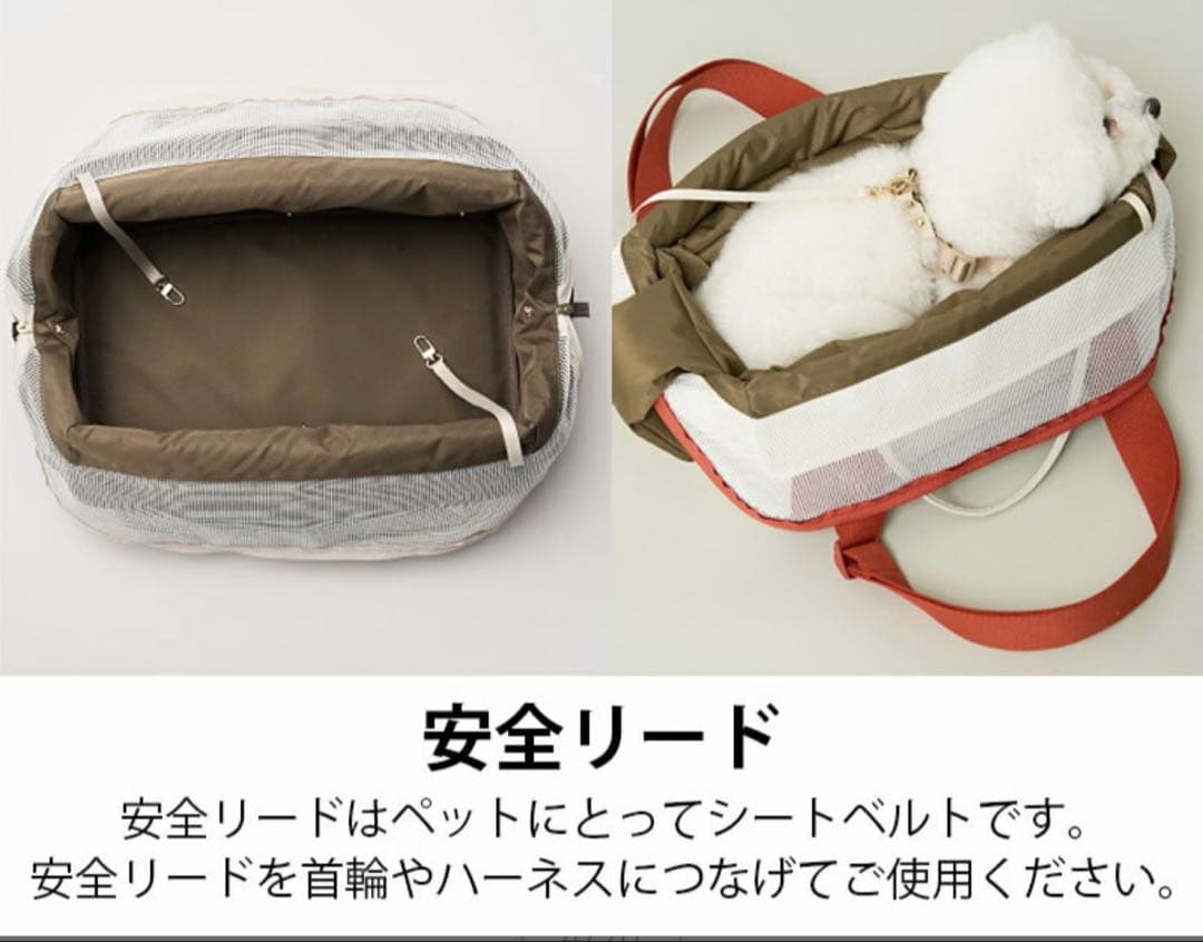 MILLIONG ミリオン ベーグルバッグ S オレンジ 小型犬用 キャリー