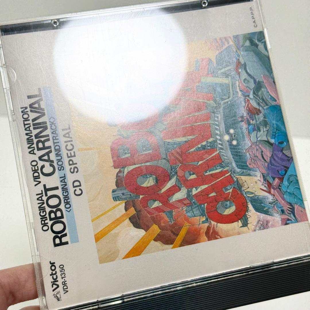 オリジナル・ビデオ・アニメーション ロボットカーニバル CD