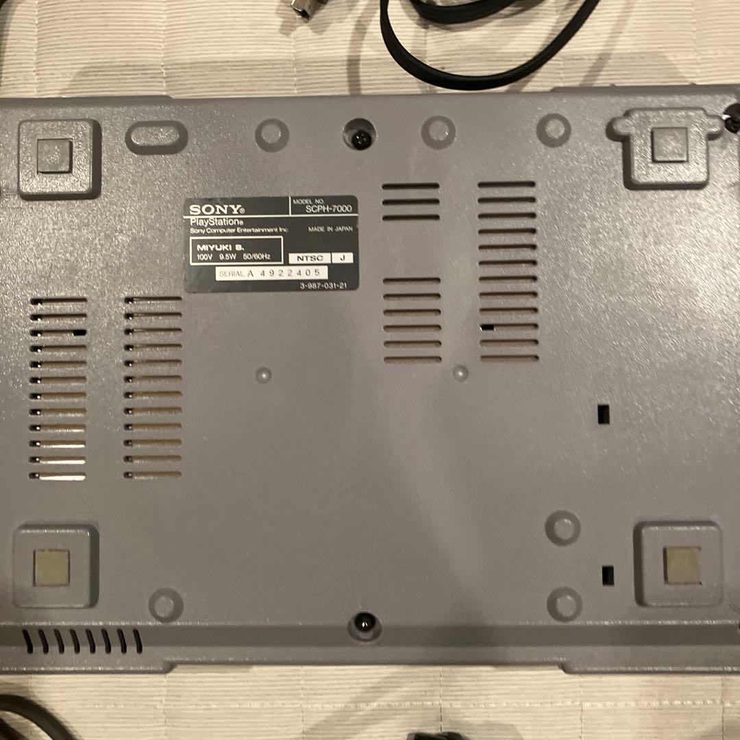 初代プレイステーション本体 SCPH-7000ソフト14本