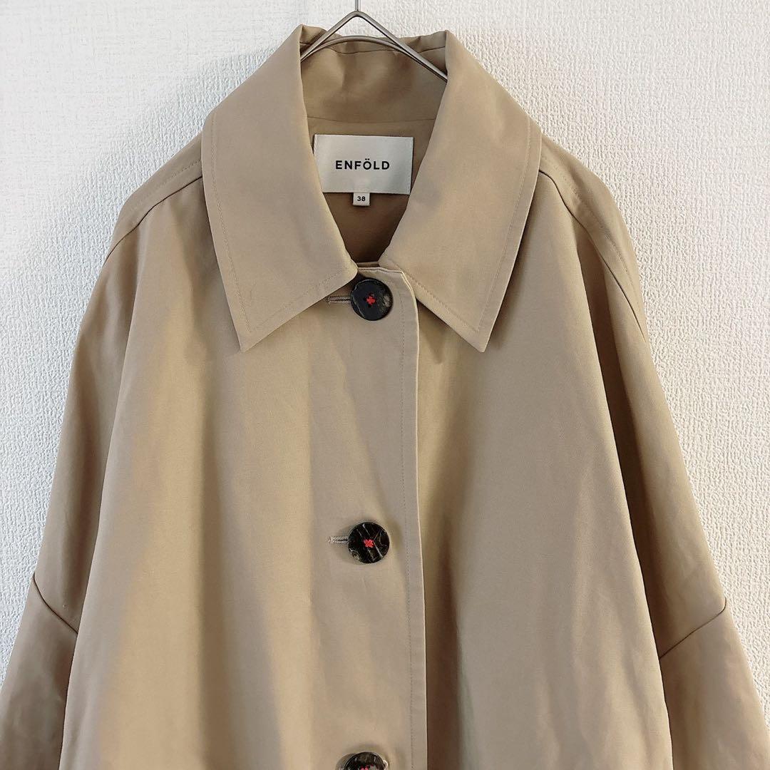 エンフォルド きれいめカジュアル フレア シンプル ステンカラーコート M 良品
