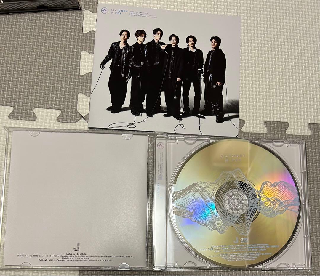 SixTONES CDまとめ売り 特典付き