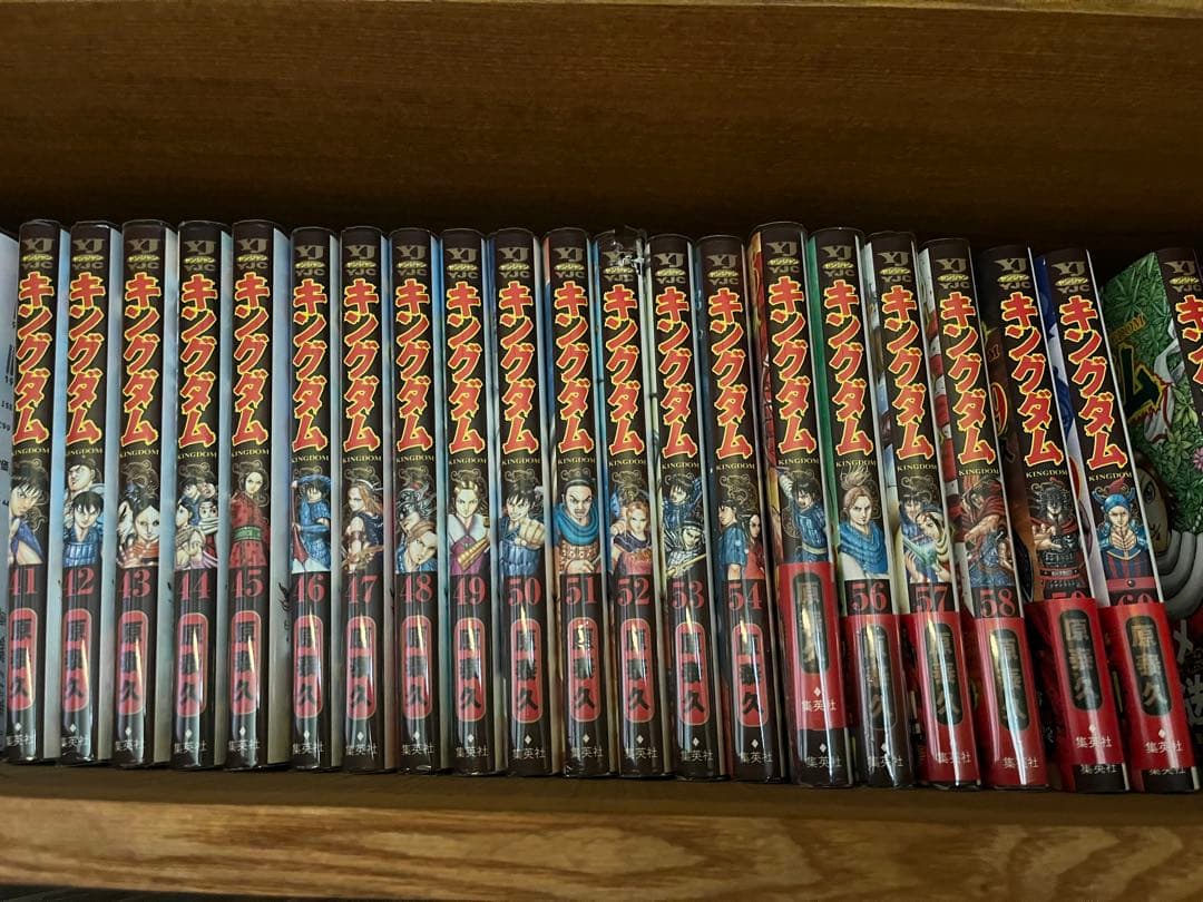 キングダム　漫画　1巻〜65巻、67巻（66巻と、68巻以降無し）の不全巻セット