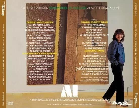 洋楽 E HARRISON AI - AUDIO COMPANION 8CD