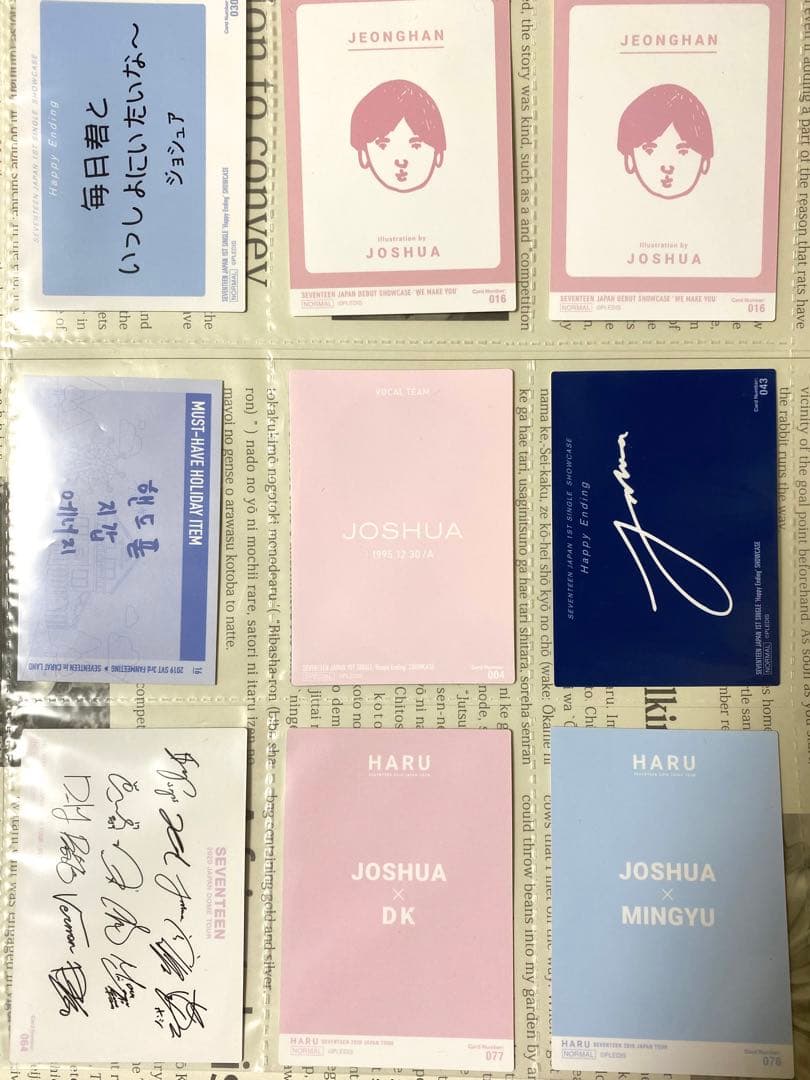 SEVENTEEN トレカ ジョシュア 18点セット