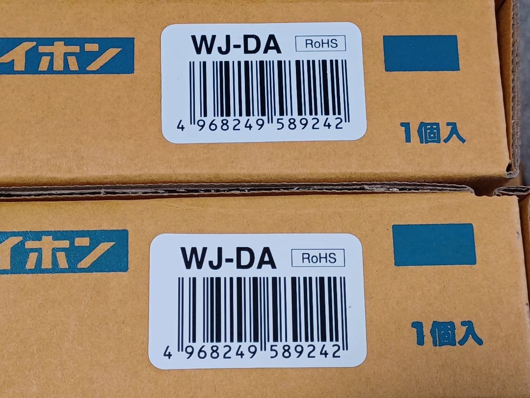 WJ-4WD WJ-4MED-T WJ-4HED-T WJ-DA 各2セット