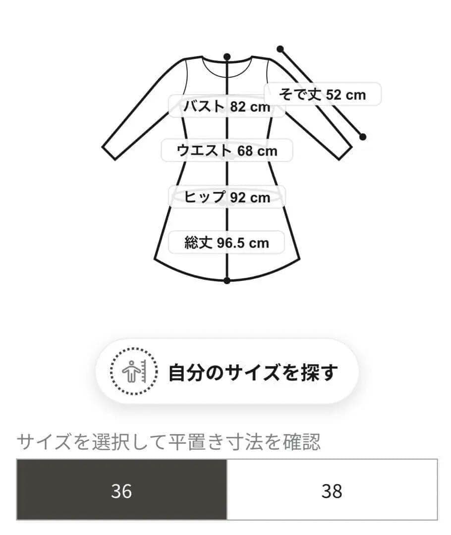 《美品》PINKY&DIANNE ミックスフラワープリントワンピース ブルー S
