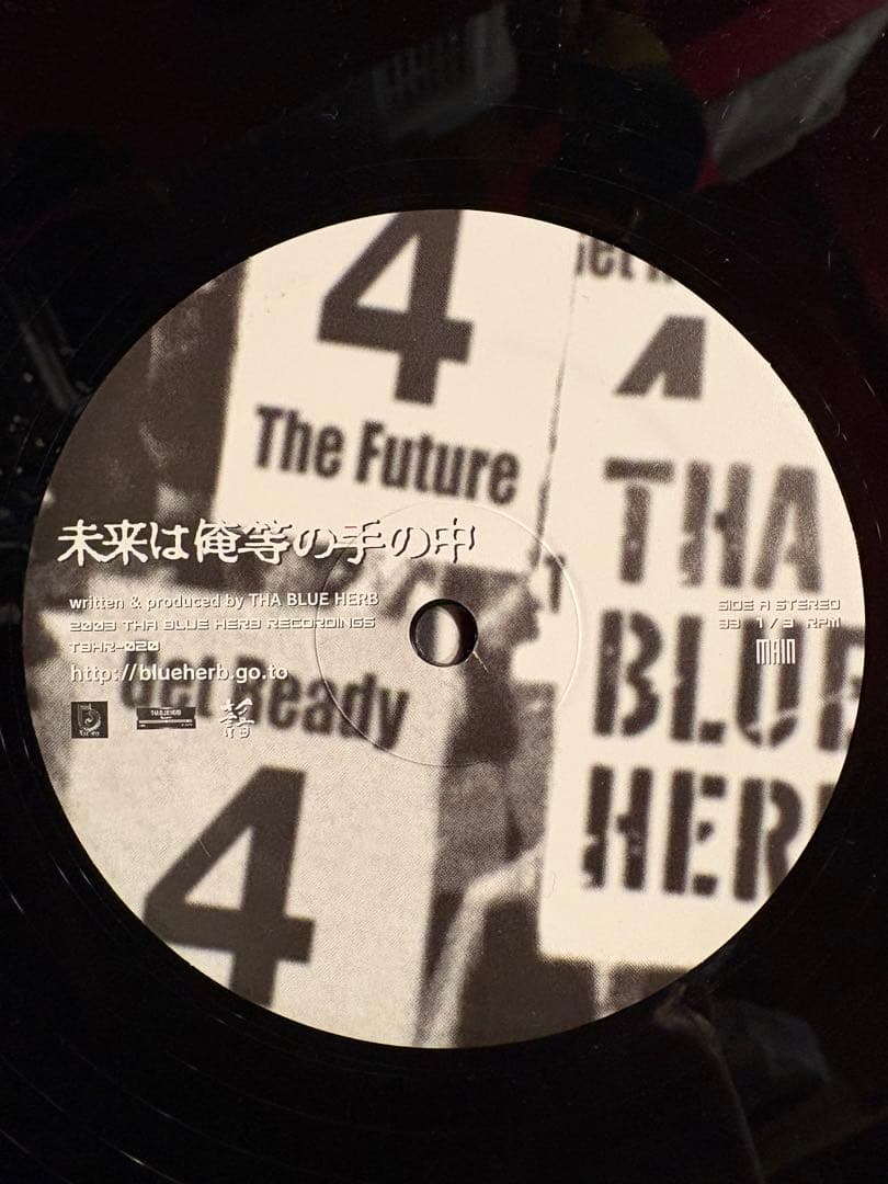 THA BLUE HERB 未来は俺らの手の中　レコード　プロモCD付き