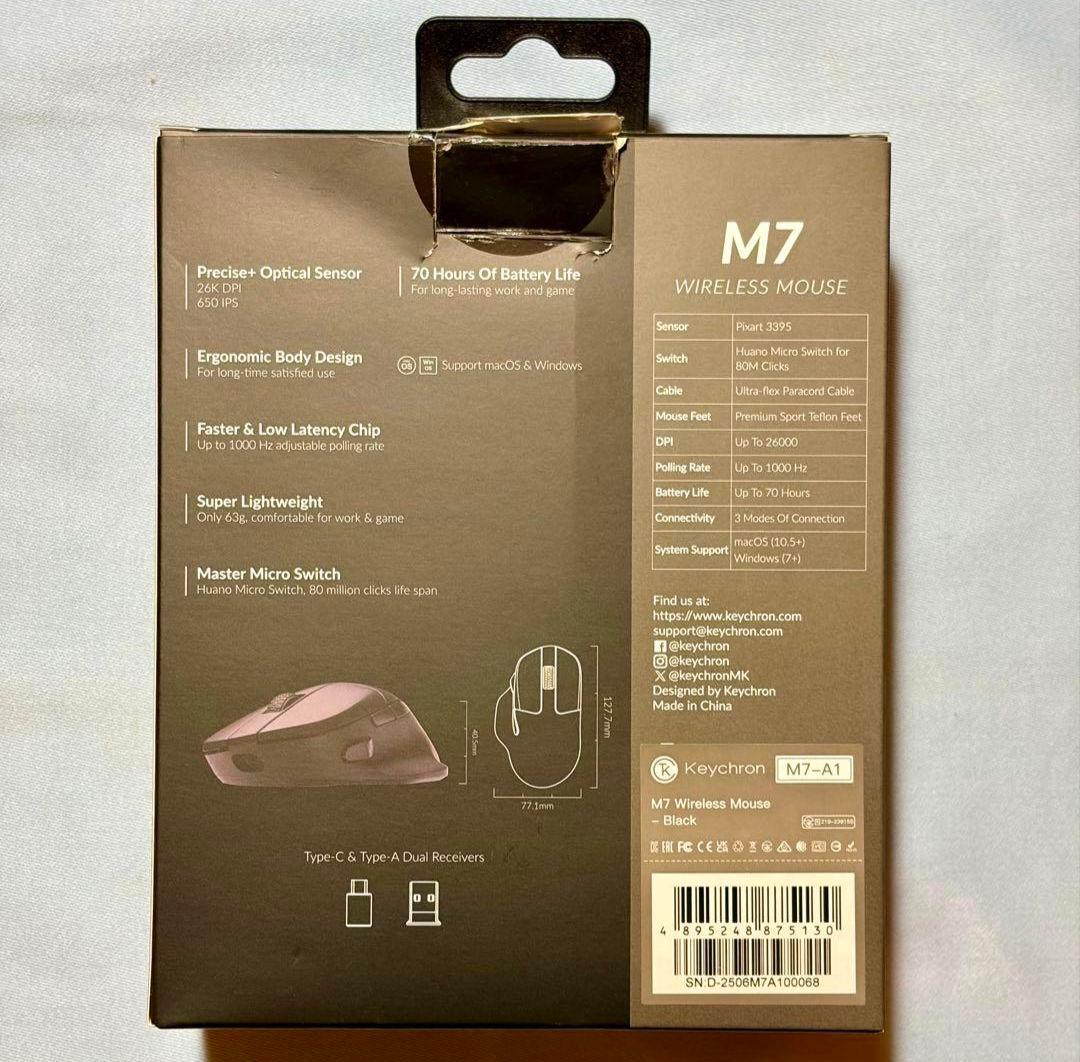 Keychron M7 ワイヤレスマウス