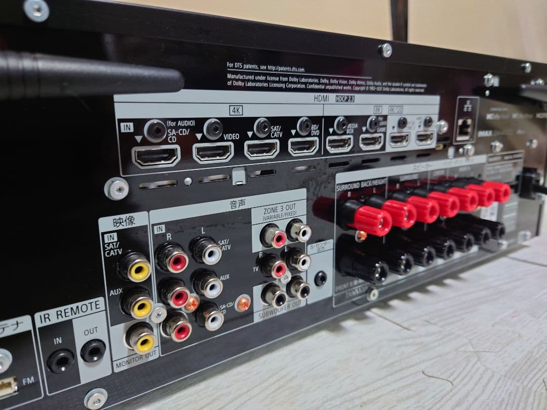 SONY AVアンプ STR-AN1000