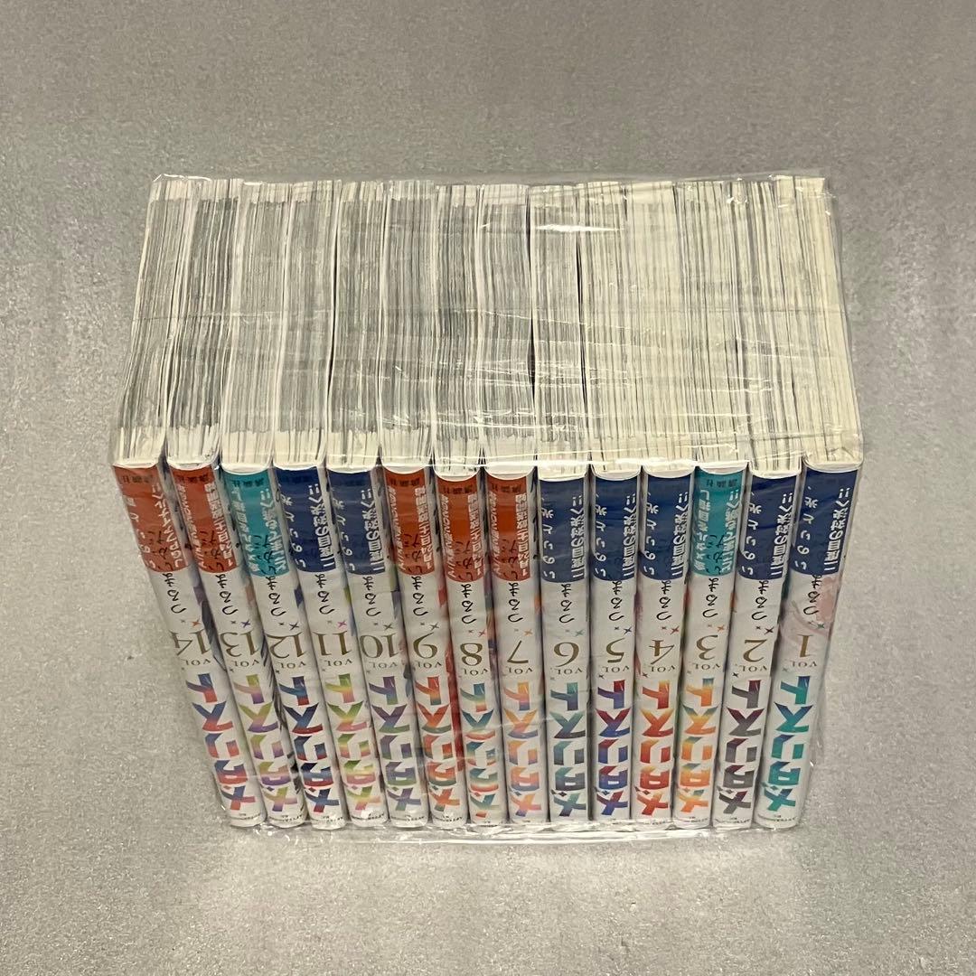 メダリスト 1巻〜14巻 全巻セット　美品　つるまいかだ
