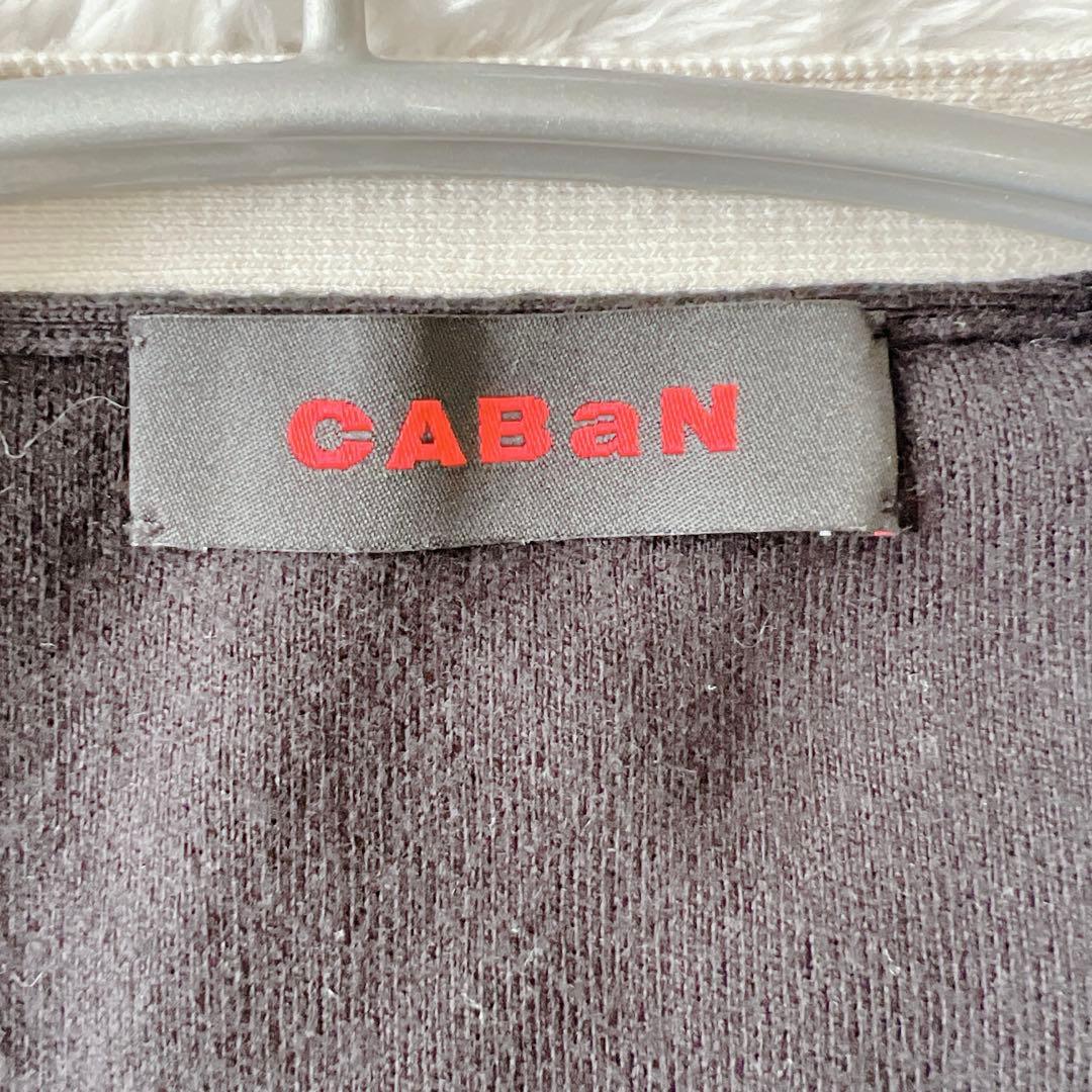 【美品】CABaN カシミヤ混バイカラーVネック カーディガン　very掲載