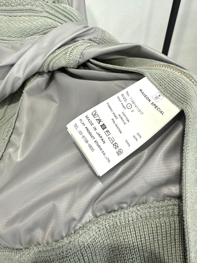 メゾンスペシャル　different material docking knit