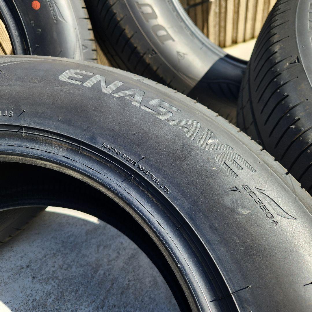 DUNLOP ENASAVE EC350+ 205/65 R16 新車外し