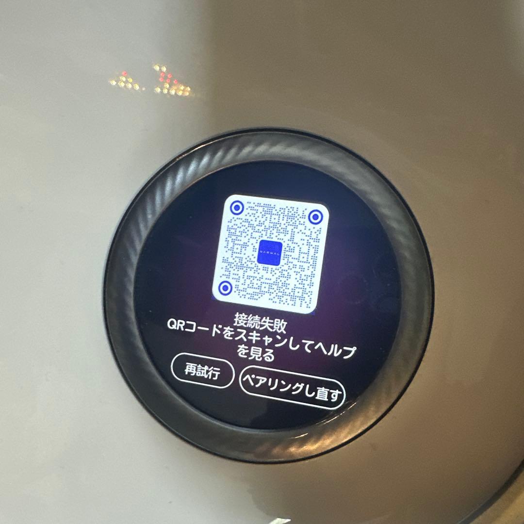 ジャンク品ナーワルフレオロボット掃除機YJCB012
