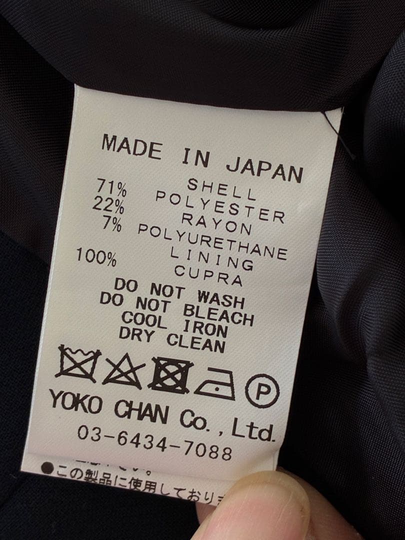 YOKO CHAN パールワンピース　ネイビー　36サイズ