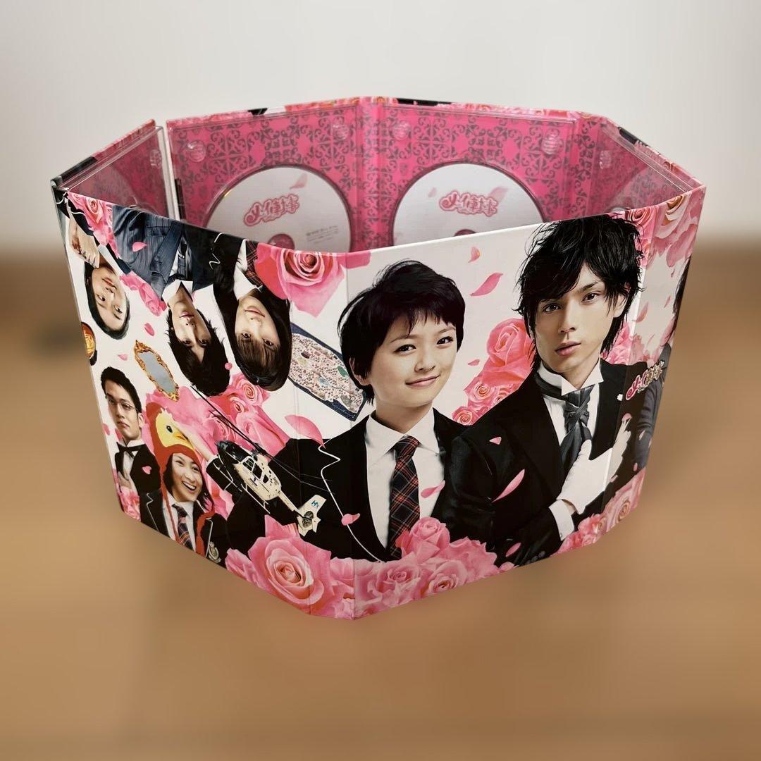 メイちゃんの執事　DVD-BOX
