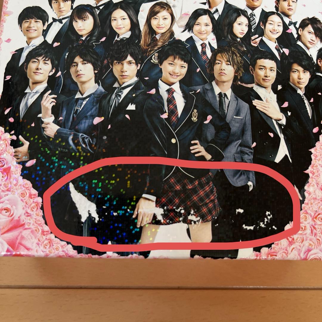 メイちゃんの執事　DVD-BOX