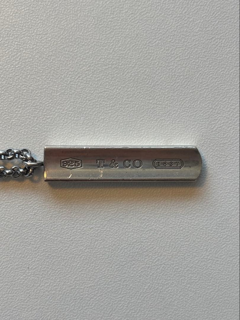 【美品】TIFFANY&Co. 1837 ナローバー ネックレス シルバー925