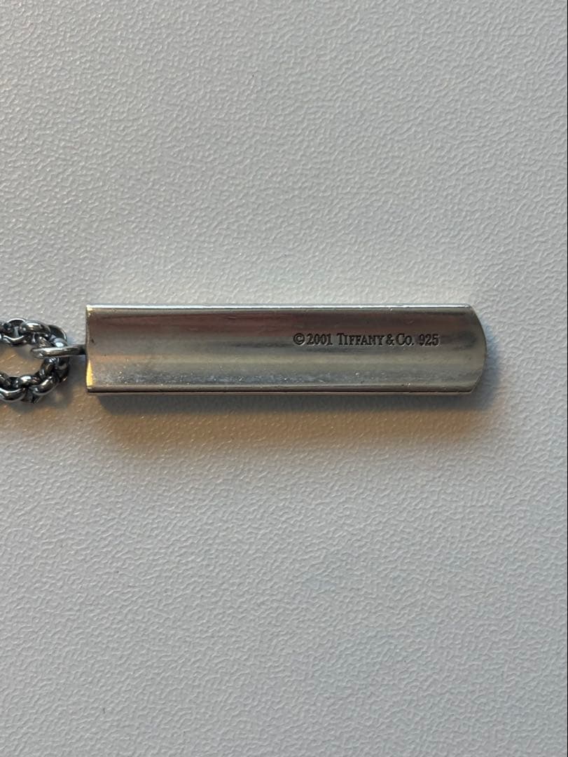 【美品】TIFFANY&Co. 1837 ナローバー ネックレス シルバー925