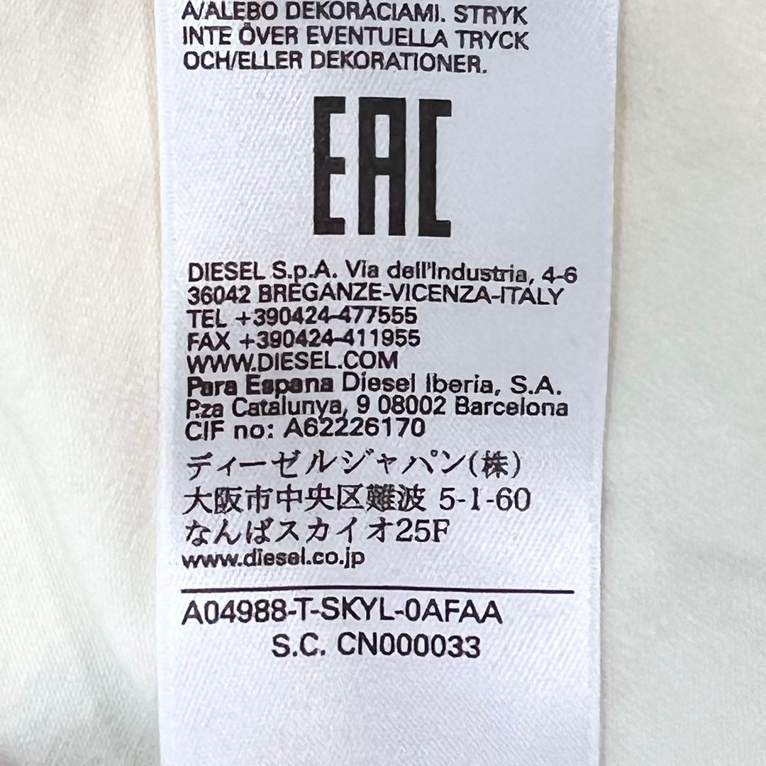 正規品！DIESEL T-SKYL 半袖Tシャツ ストレッチmh973