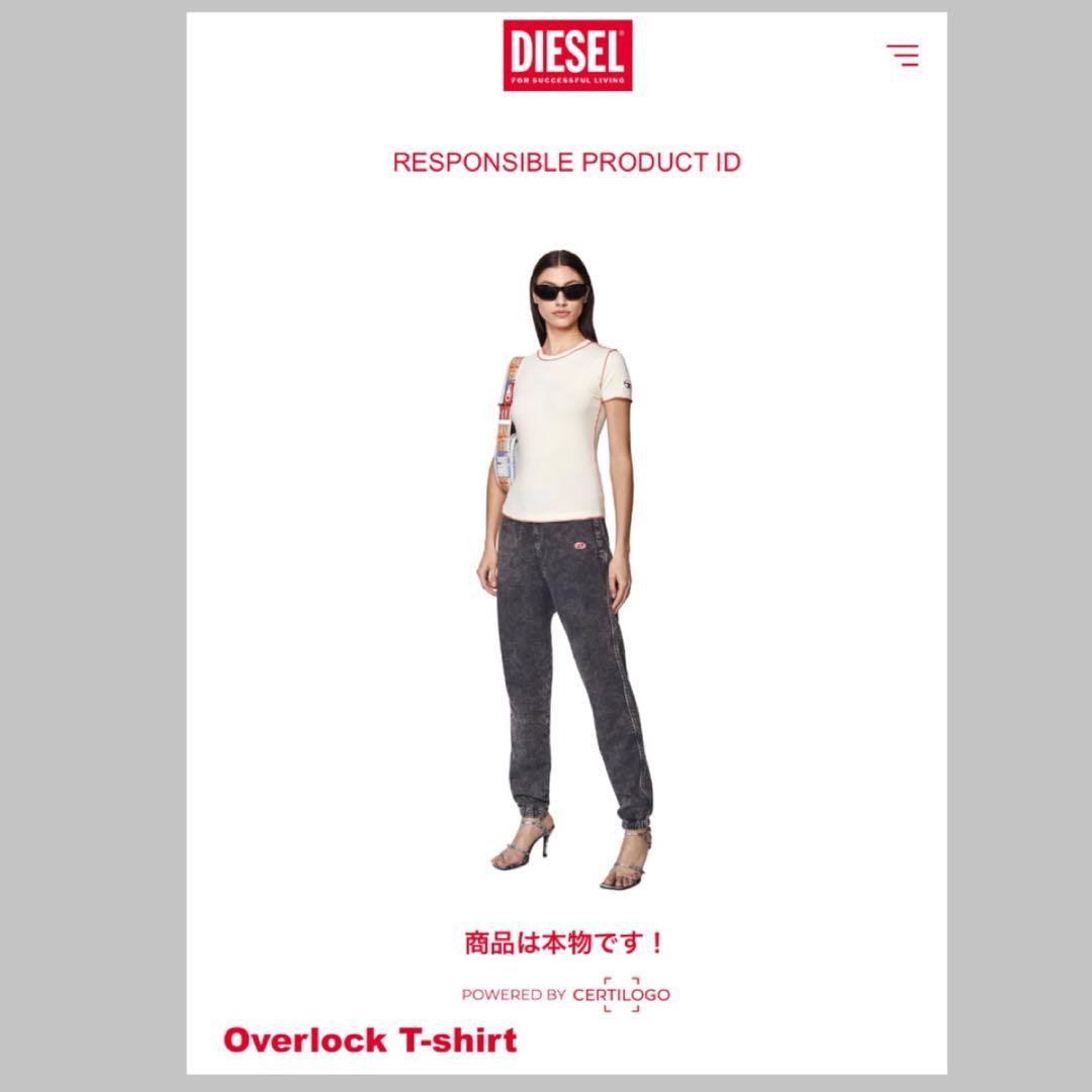 正規品！DIESEL T-SKYL 半袖Tシャツ ストレッチmh973