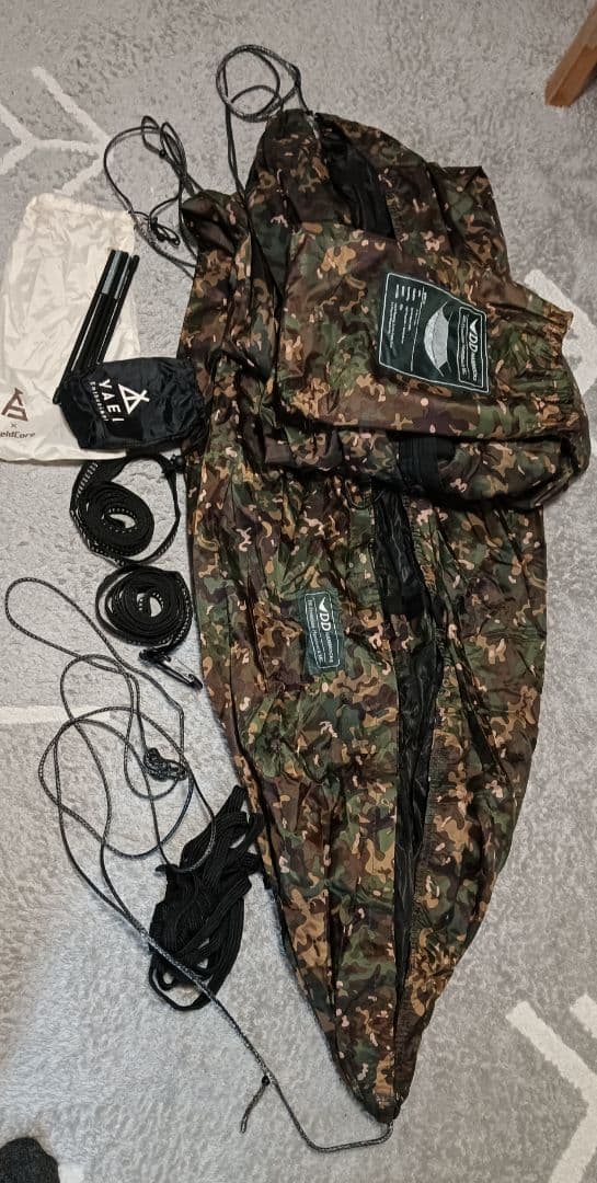 DD Frontline Hammock MC RVキャンプ