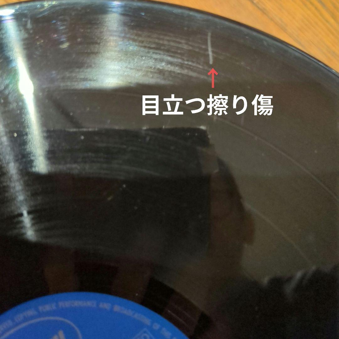 ジュニアJunior レコード6枚セット