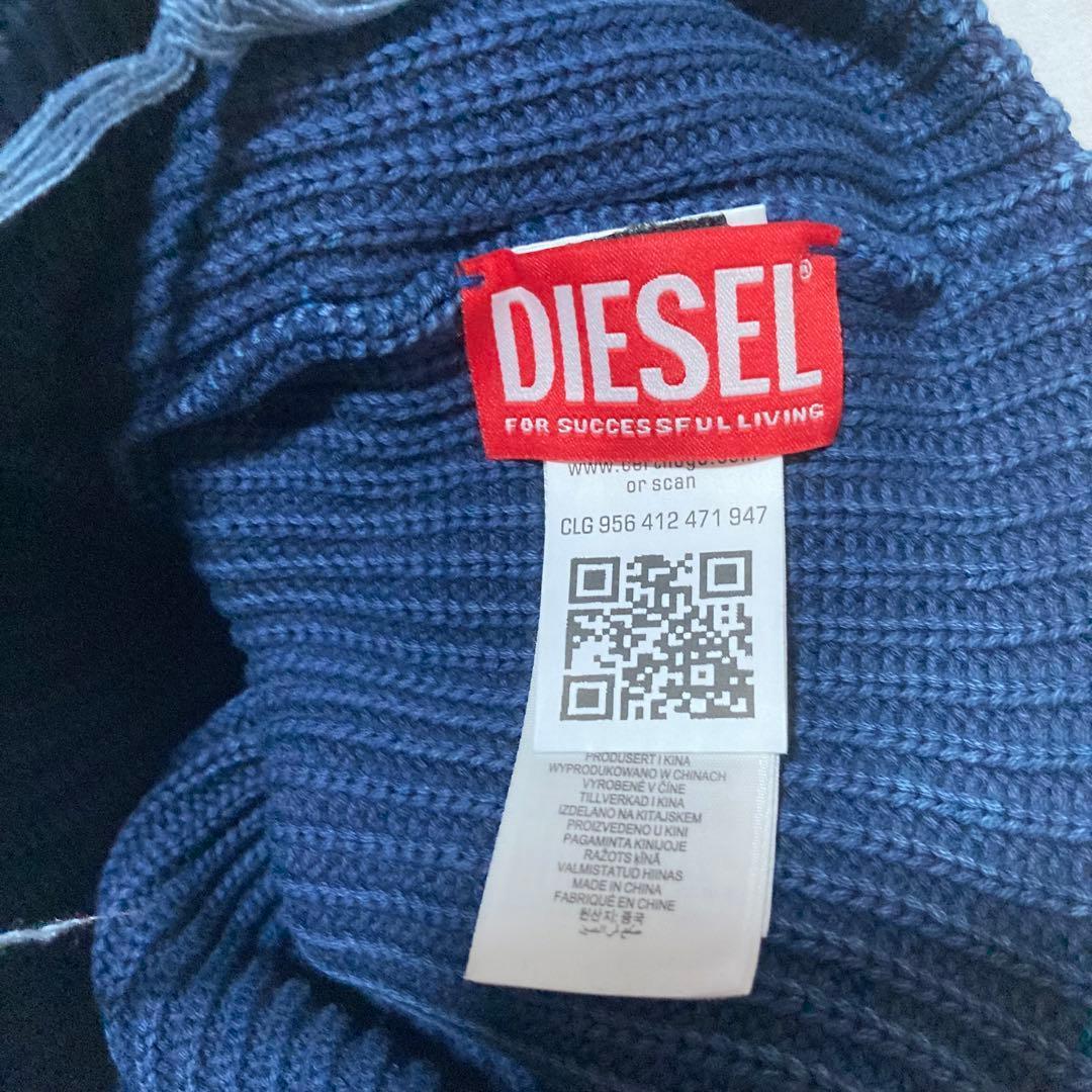 美品 **DIESEL ダークブルー ニット帽 フリンジ付き