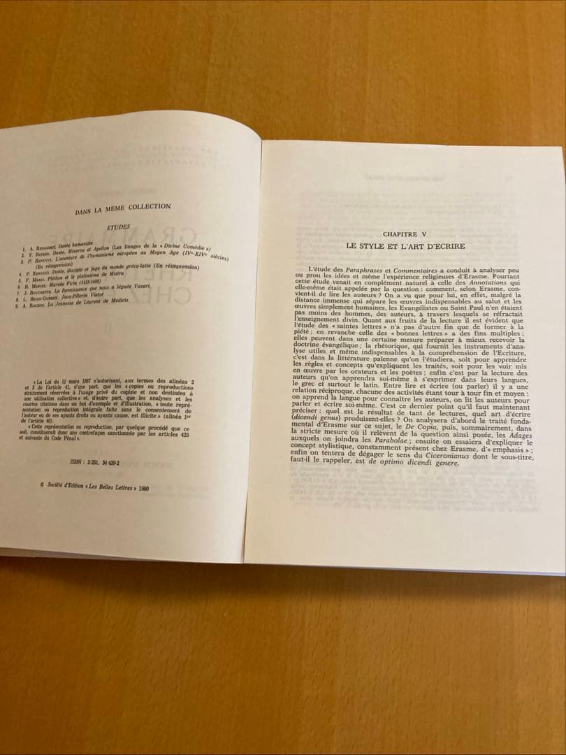 フランス語「エラスムスにおける文法と修辞学」全2巻