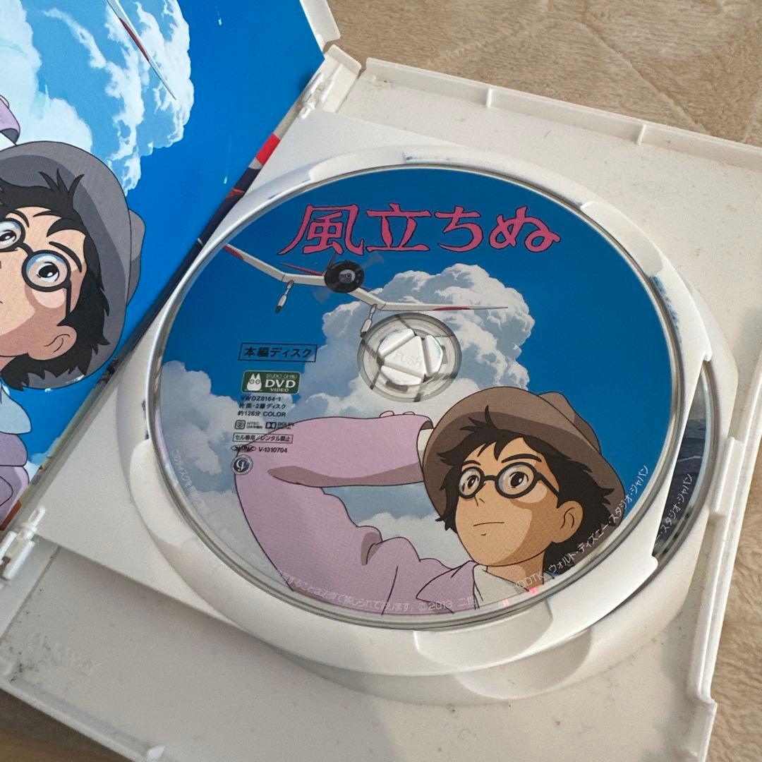 ジブリDVD5点セット