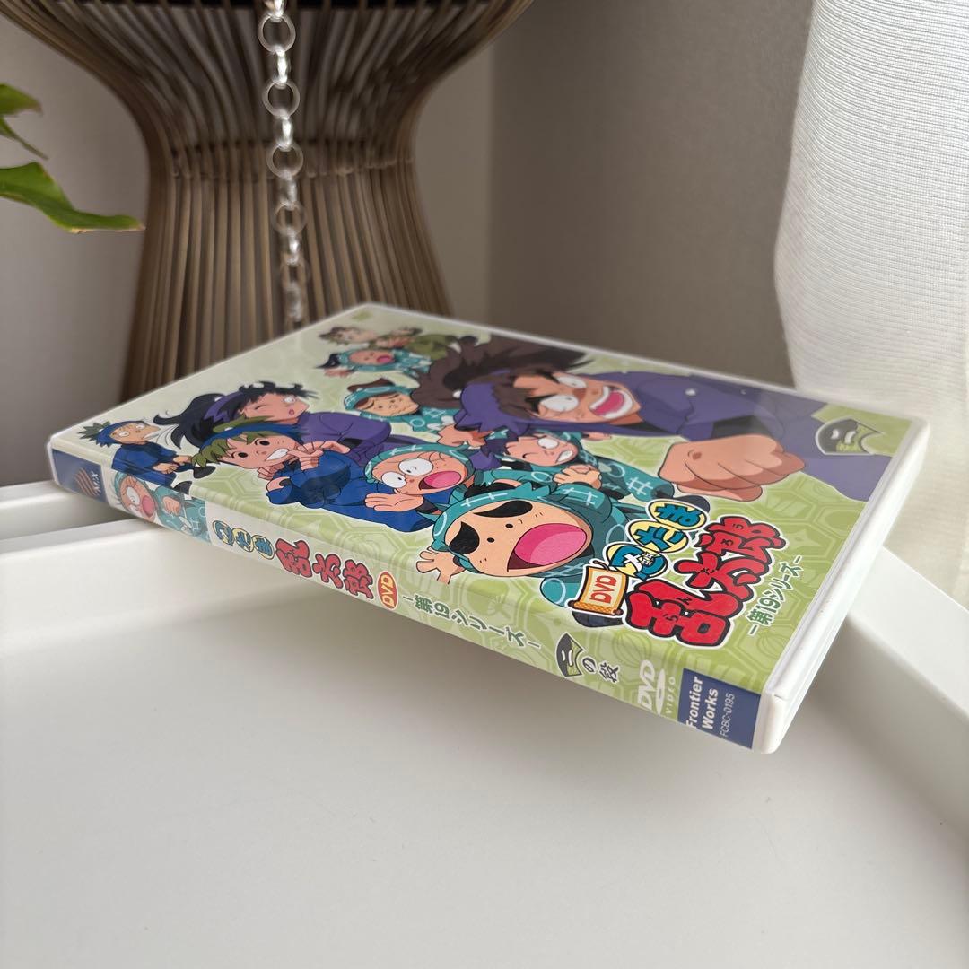 忍たま乱太郎 DVD 第19シリーズ 二の段 初回限定特典付