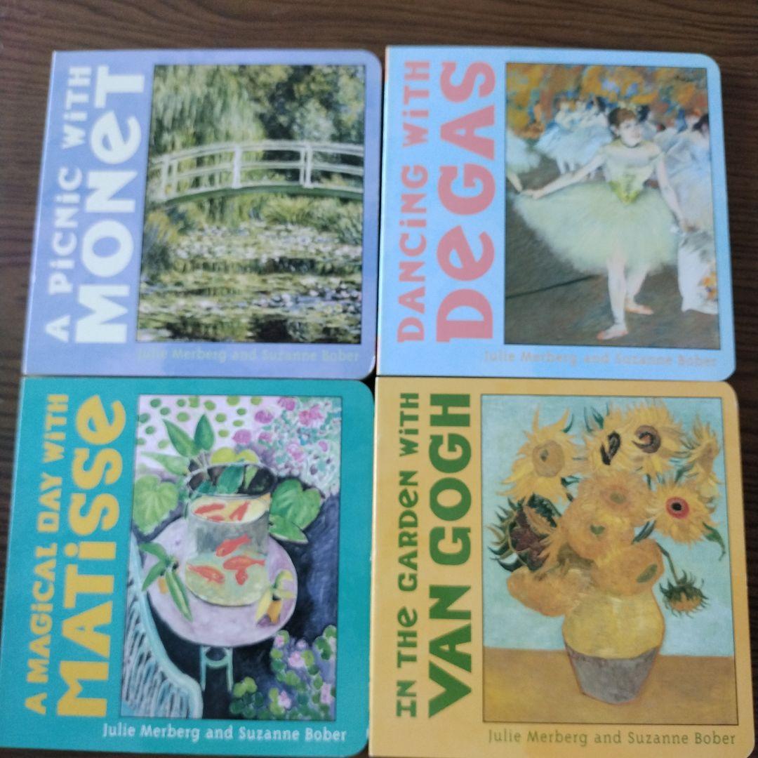 英語で名画　MINI MASTERS　ゴッホ　マティス　モネ　ドガ