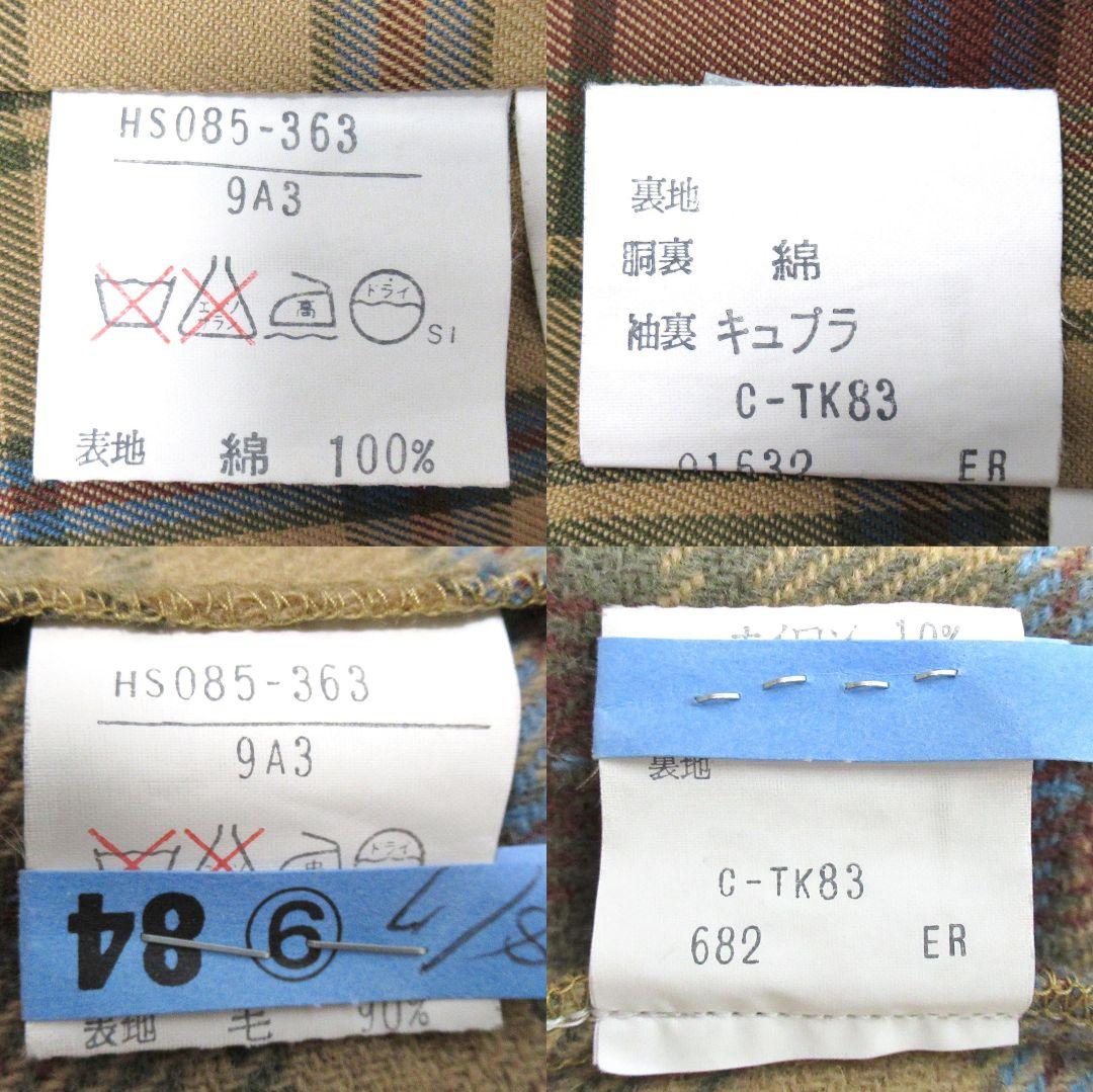 154 イヴサンローラン トレンチコート ライナー付き Mサイズ 金ボタン
