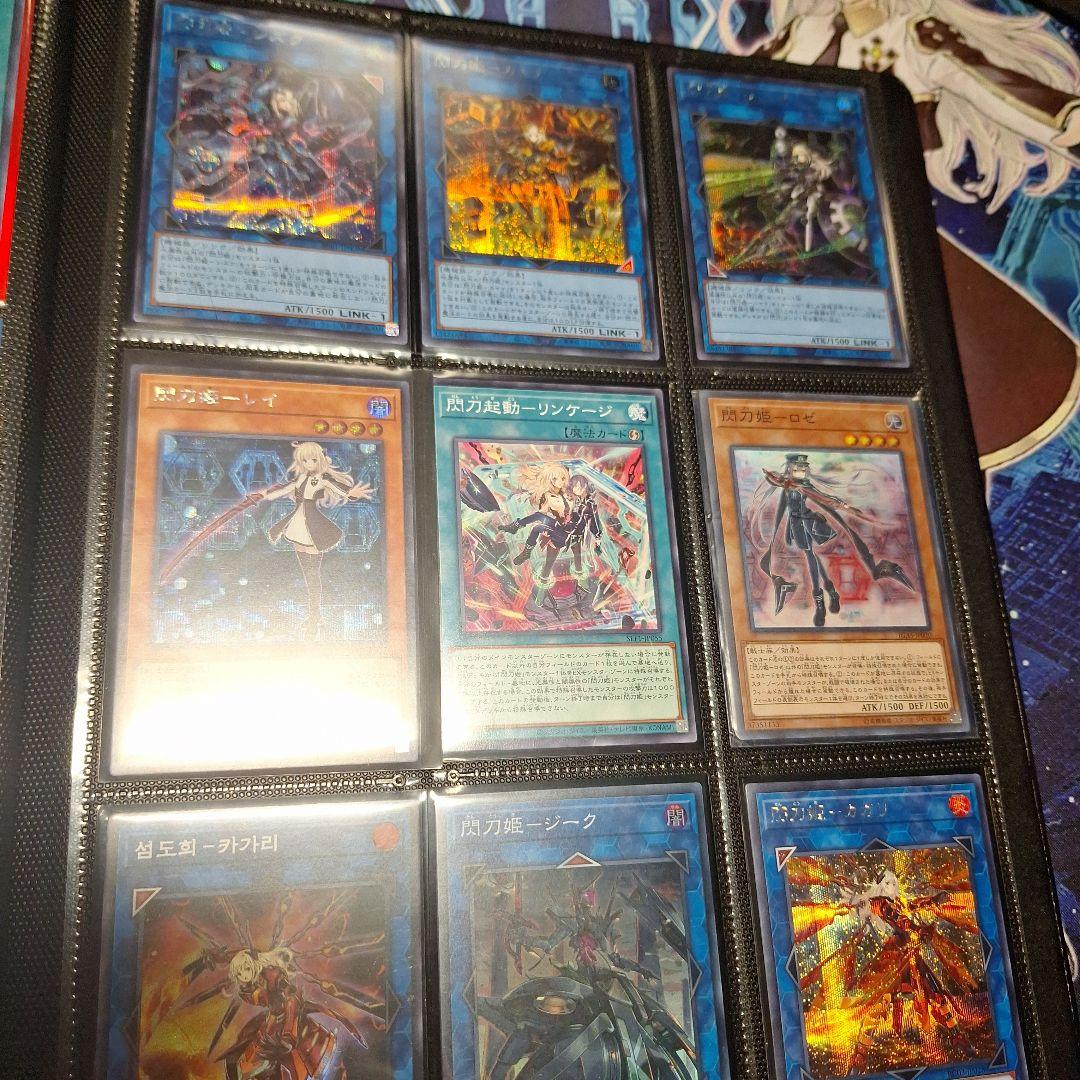 遊戯王　引退品まとめ売り