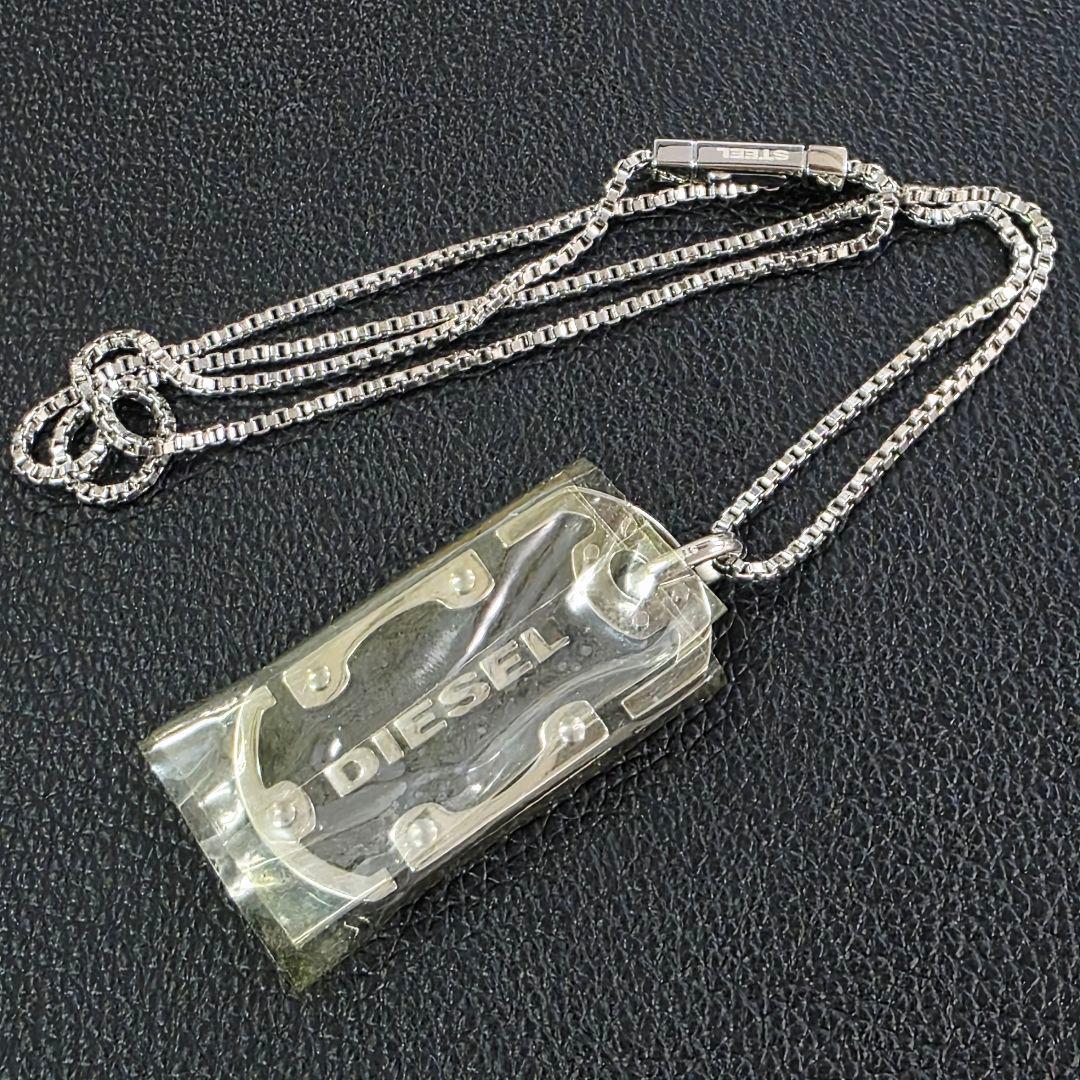 未使用美品✨ディーゼル DIESEL ネックレス Y2K ドッグタグ プレート