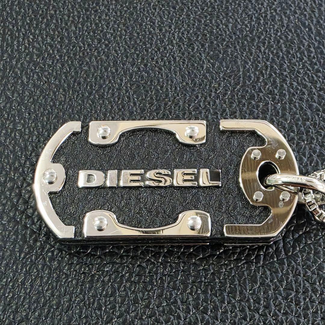 未使用美品✨ディーゼル DIESEL ネックレス Y2K ドッグタグ プレート