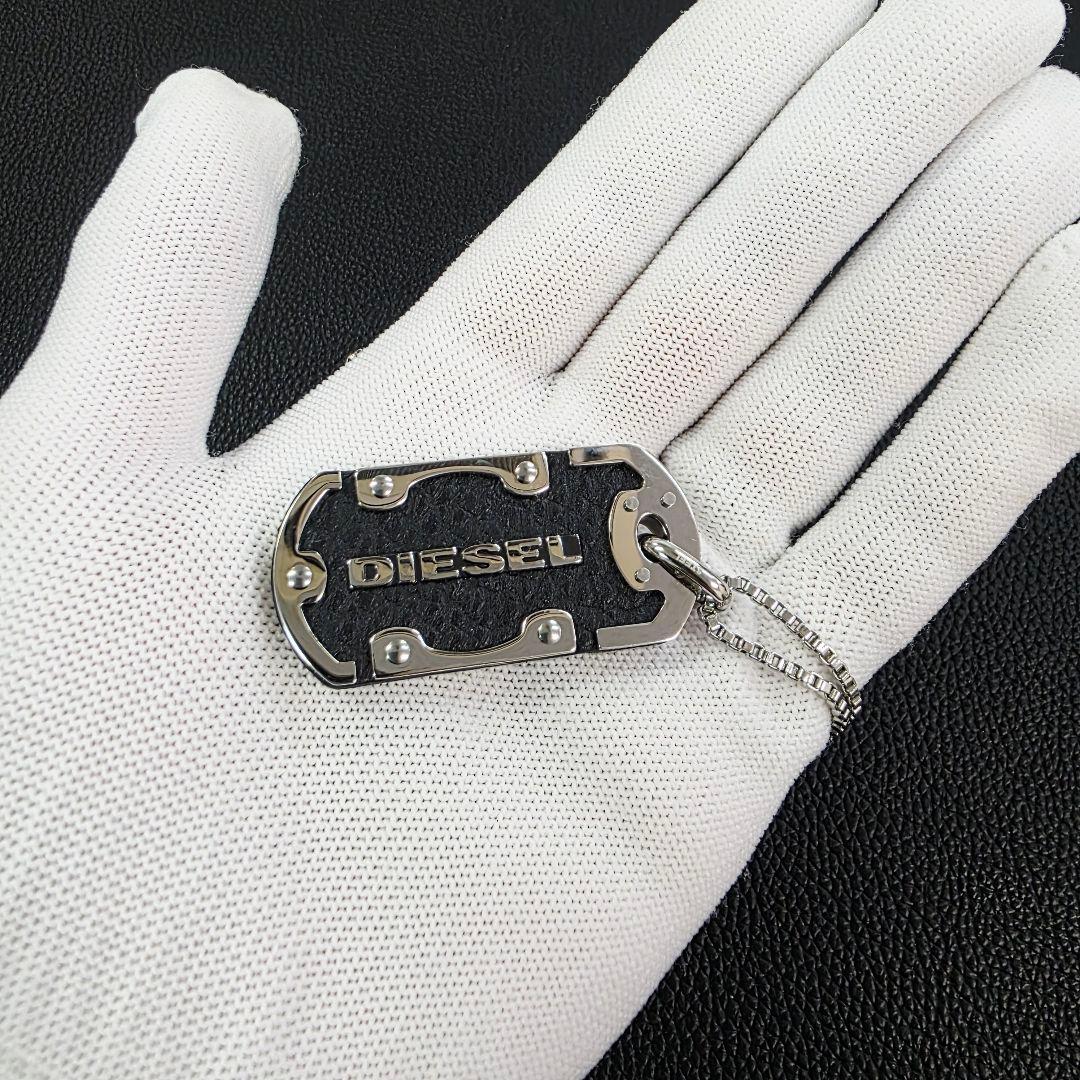 未使用美品✨ディーゼル DIESEL ネックレス Y2K ドッグタグ プレート