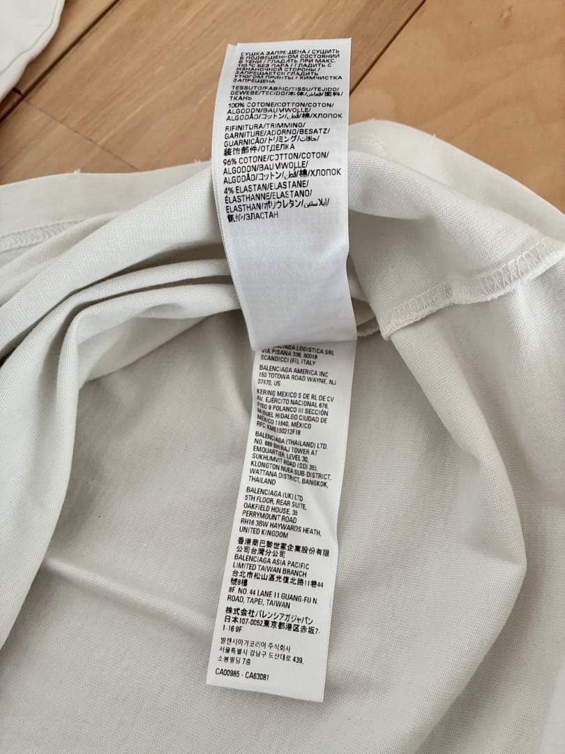 BALENCIAGA バレンシアガ Tシャツ カレッジロゴプリント