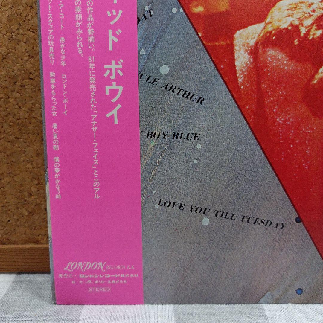 【希少・美品】デヴィッド・ボウイ ボウイ レコード