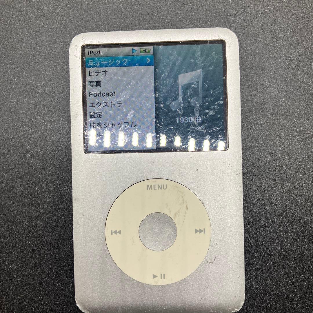 Apple iPod Classic 6世代 120GB