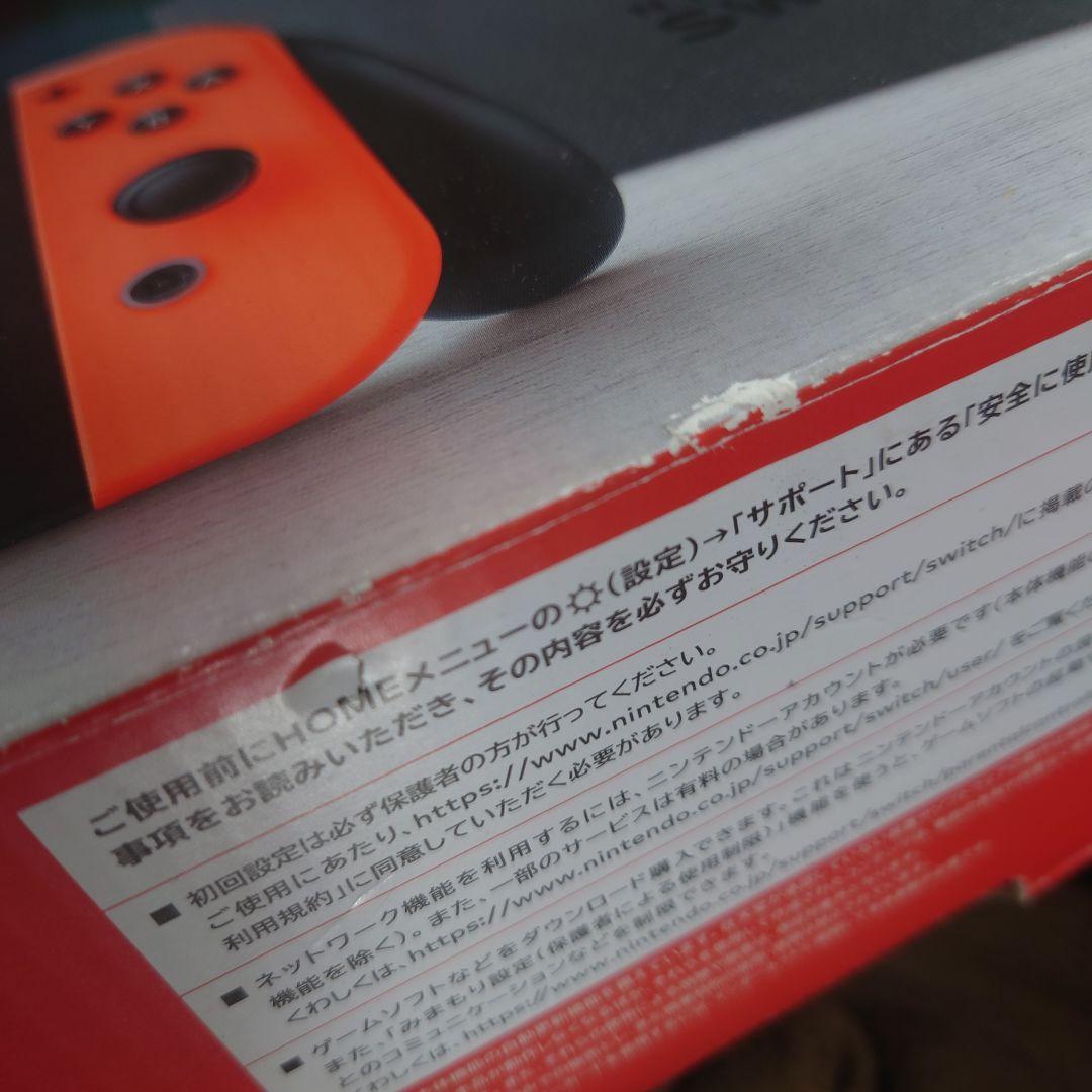 任天堂★動作品 SWITCH本体 HAC-001★2018年製スイッチ 送料無料