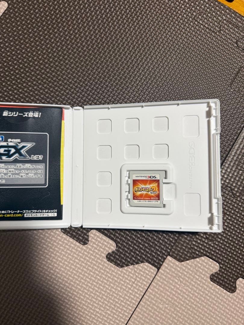 3DS イナズマイレブン1・2・3 円堂守伝説ポケモン付