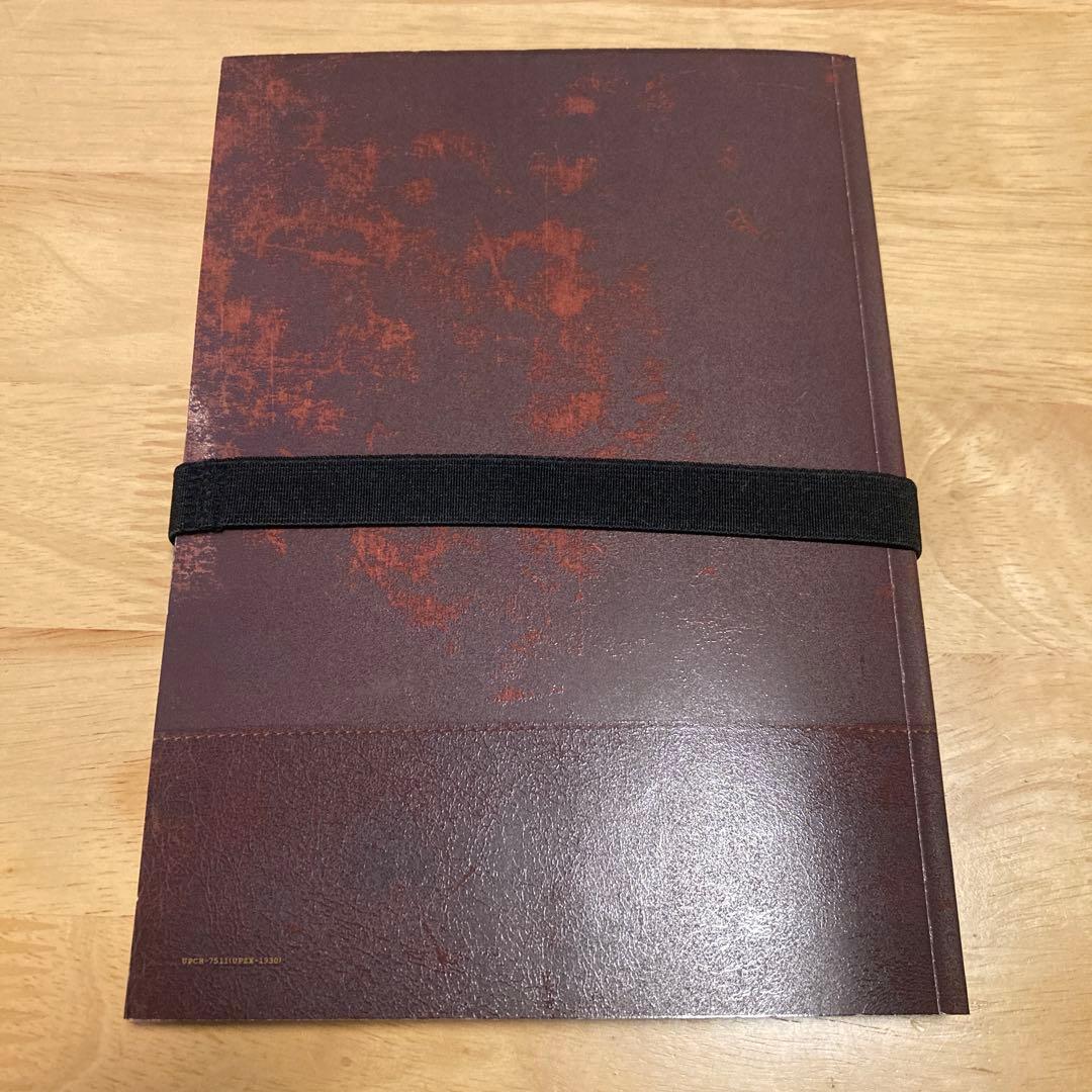 ヨルシカ　DIARY 初回限定盤