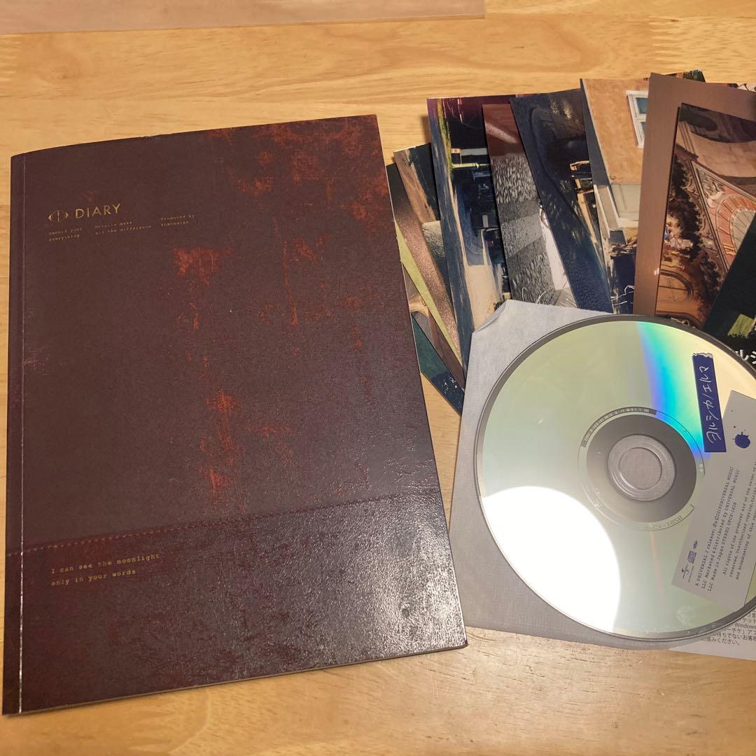 ヨルシカ　DIARY 初回限定盤